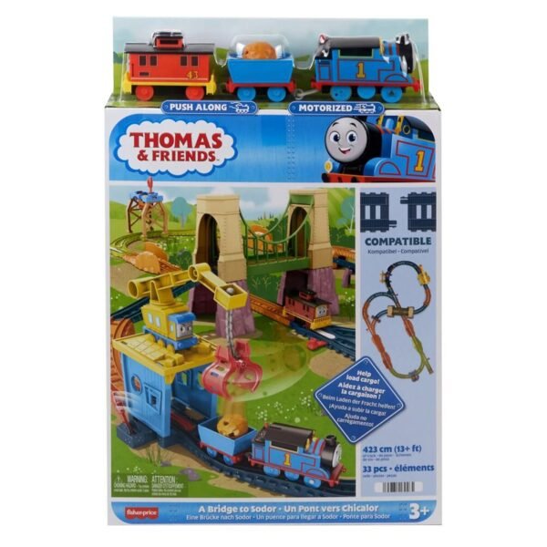 Thomas & Friends AEG Motorized Track Set Thomas' Wobble Track - Image 2